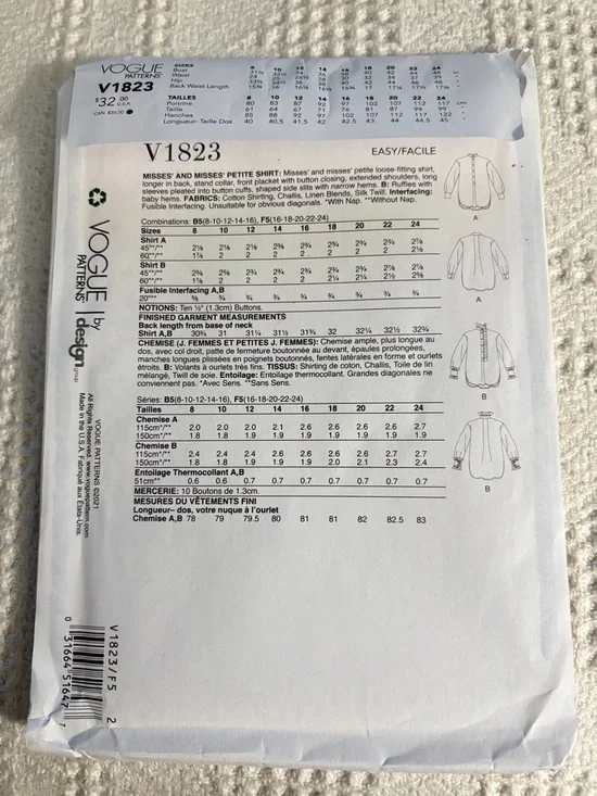 Vogue Pattern V1823 F5 for Misses’ Shirts - Picture 3 of 3